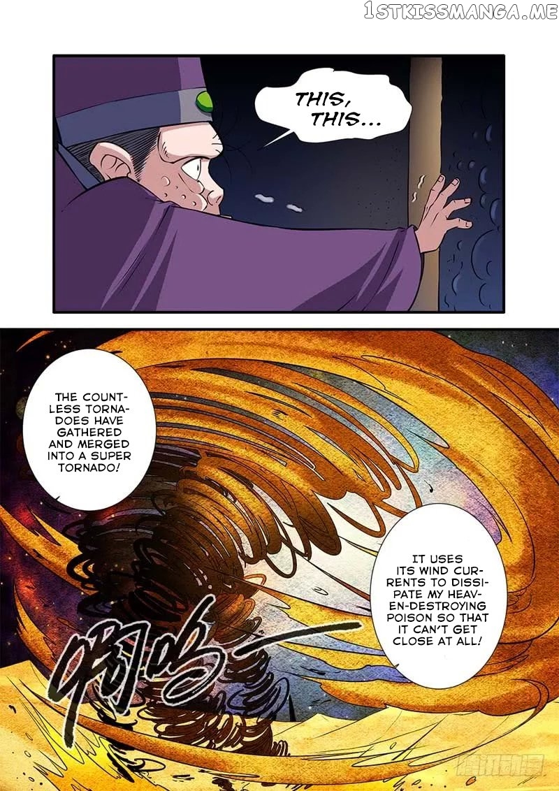 Renegade Immortal chapter 107 - page 22