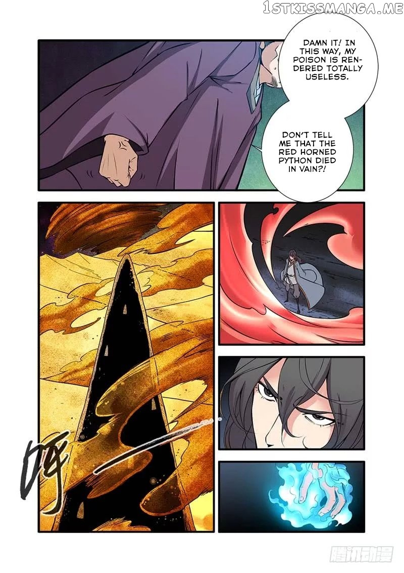 Renegade Immortal chapter 107 - page 23