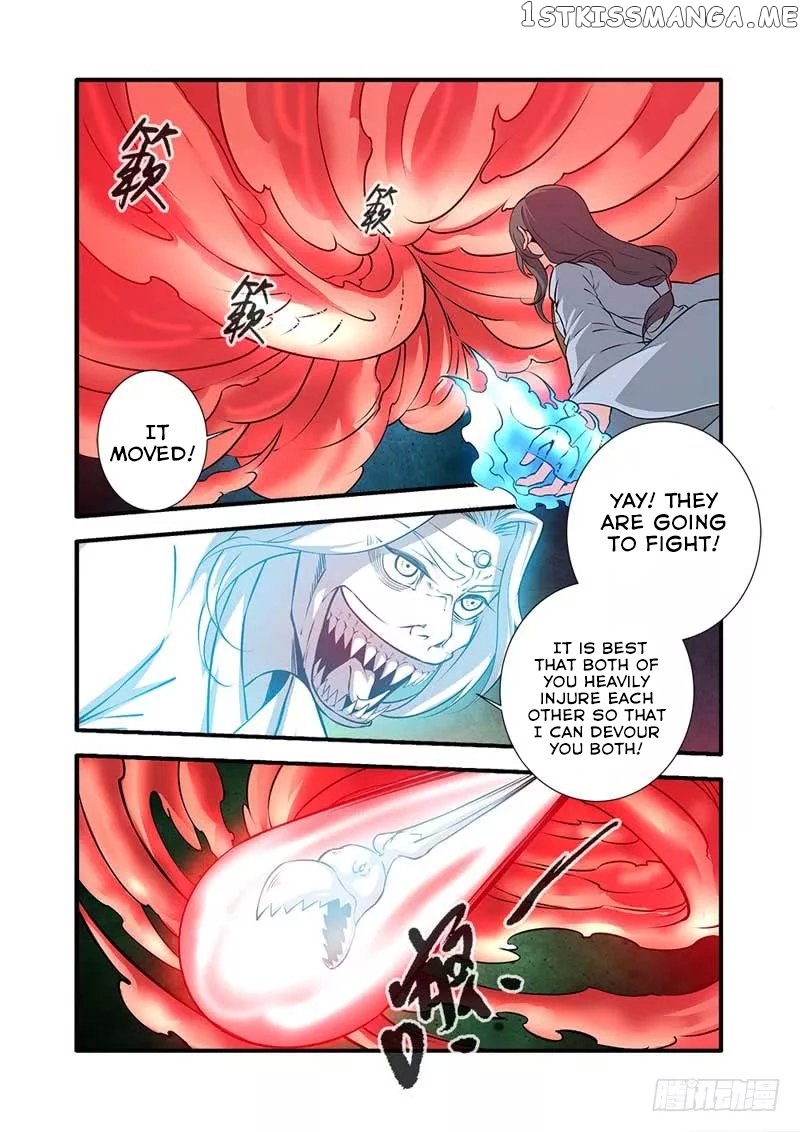 Renegade Immortal chapter 107 - page 24