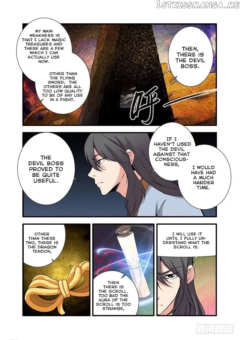 Renegade Immortal chapter 107 - page 3