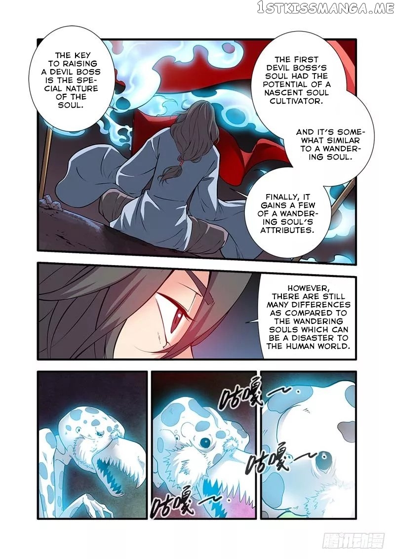 Renegade Immortal chapter 107 - page 4