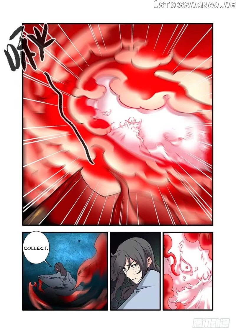 Renegade Immortal chapter 107 - page 6