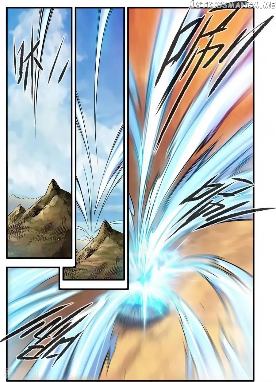 Renegade Immortal chapter 130 - page 14