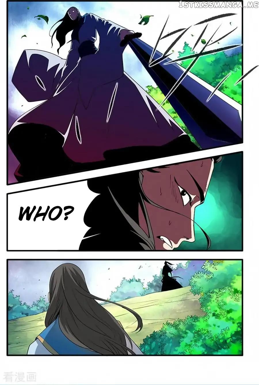 Renegade Immortal chapter 130 - page 19