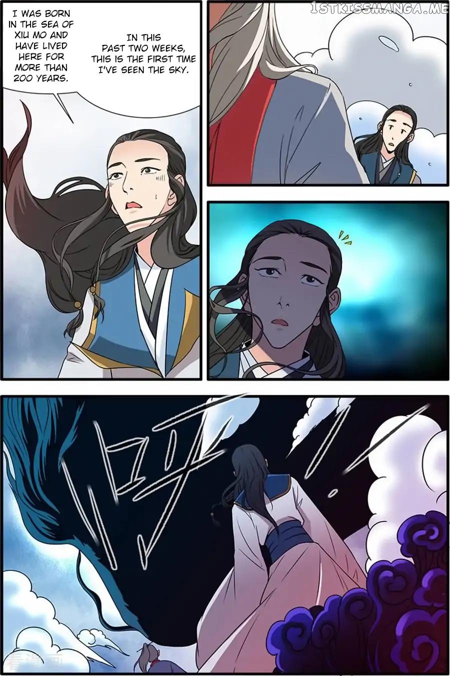 Renegade Immortal chapter 130 - page 23