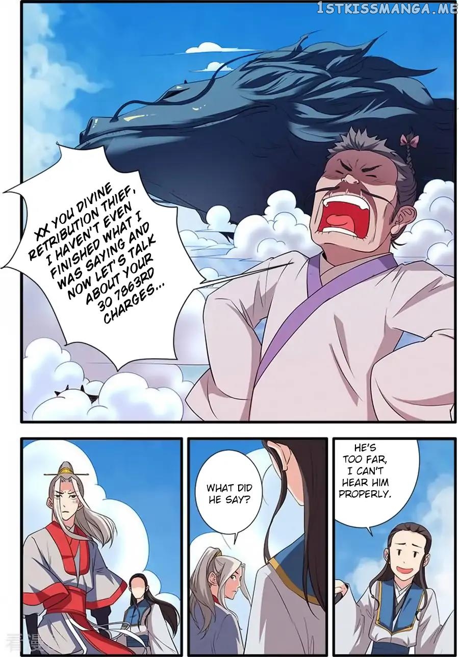 Renegade Immortal chapter 130 - page 24
