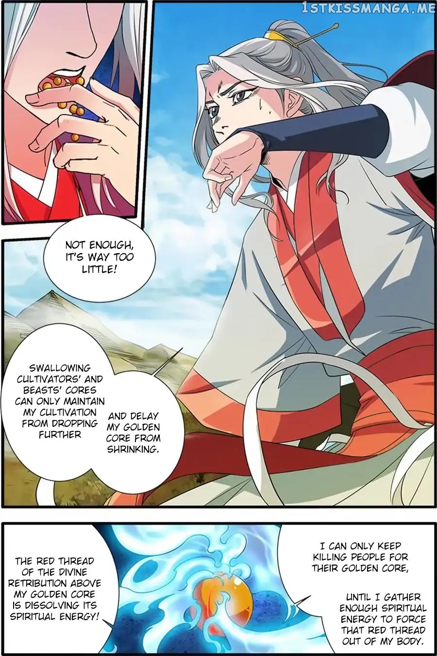 Renegade Immortal chapter 130 - page 7