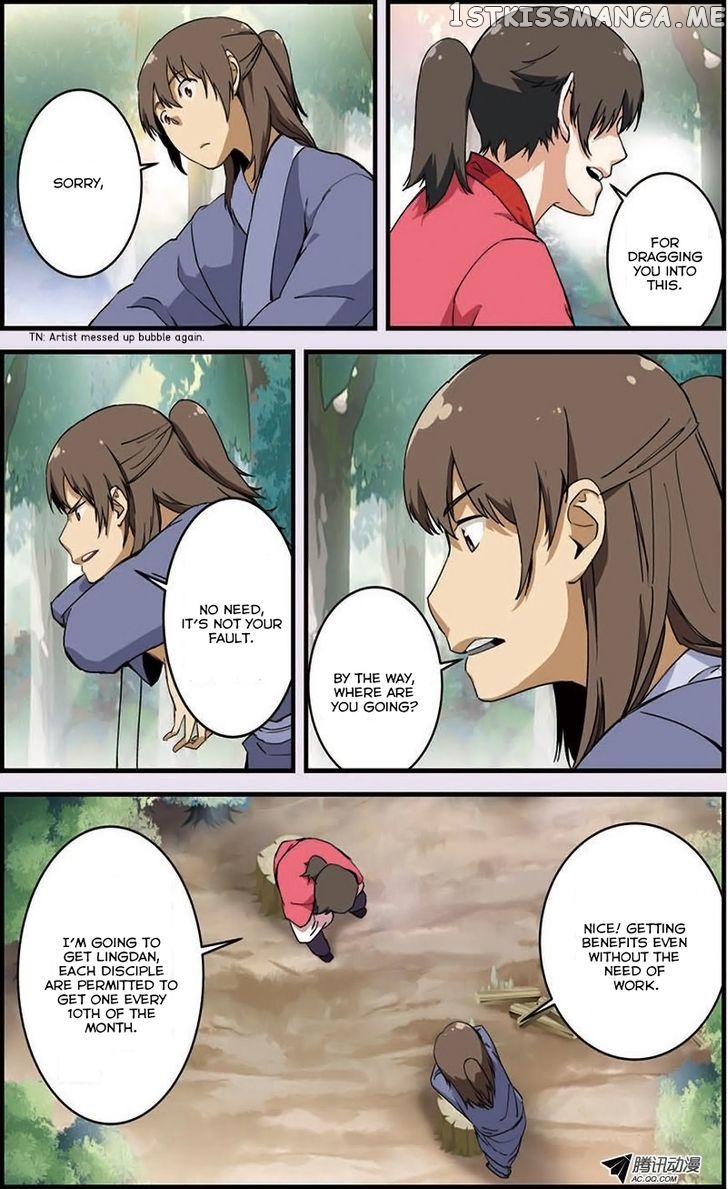 Renegade Immortal chapter 9 - page 6