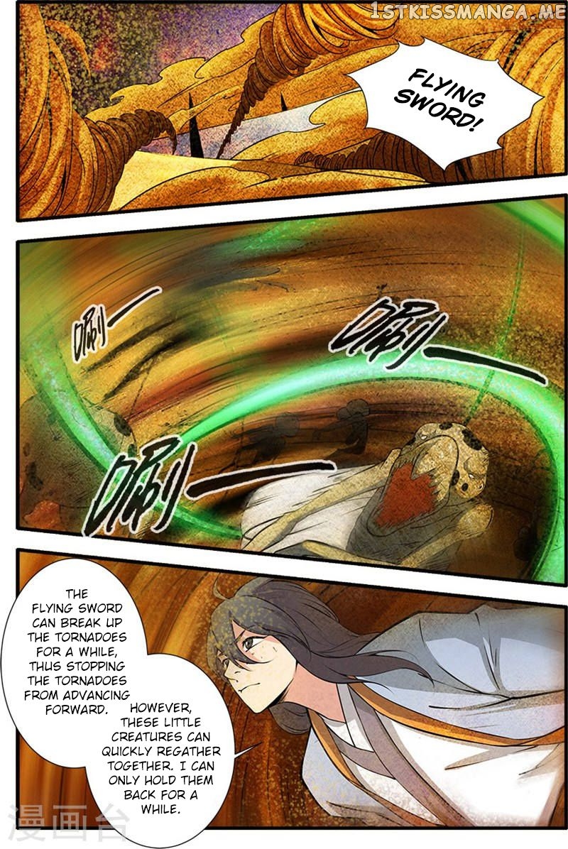 Renegade Immortal chapter 109 - page 15