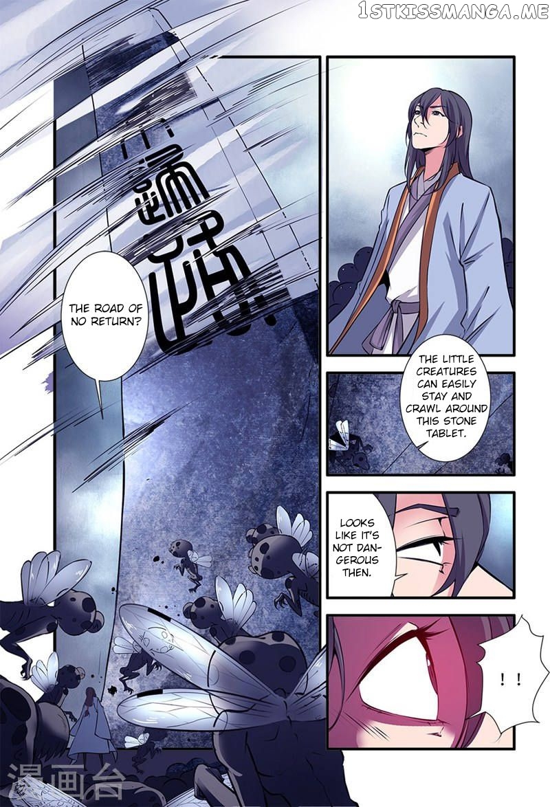 Renegade Immortal chapter 109 - page 24