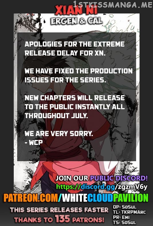 Renegade Immortal chapter 110 - page 1