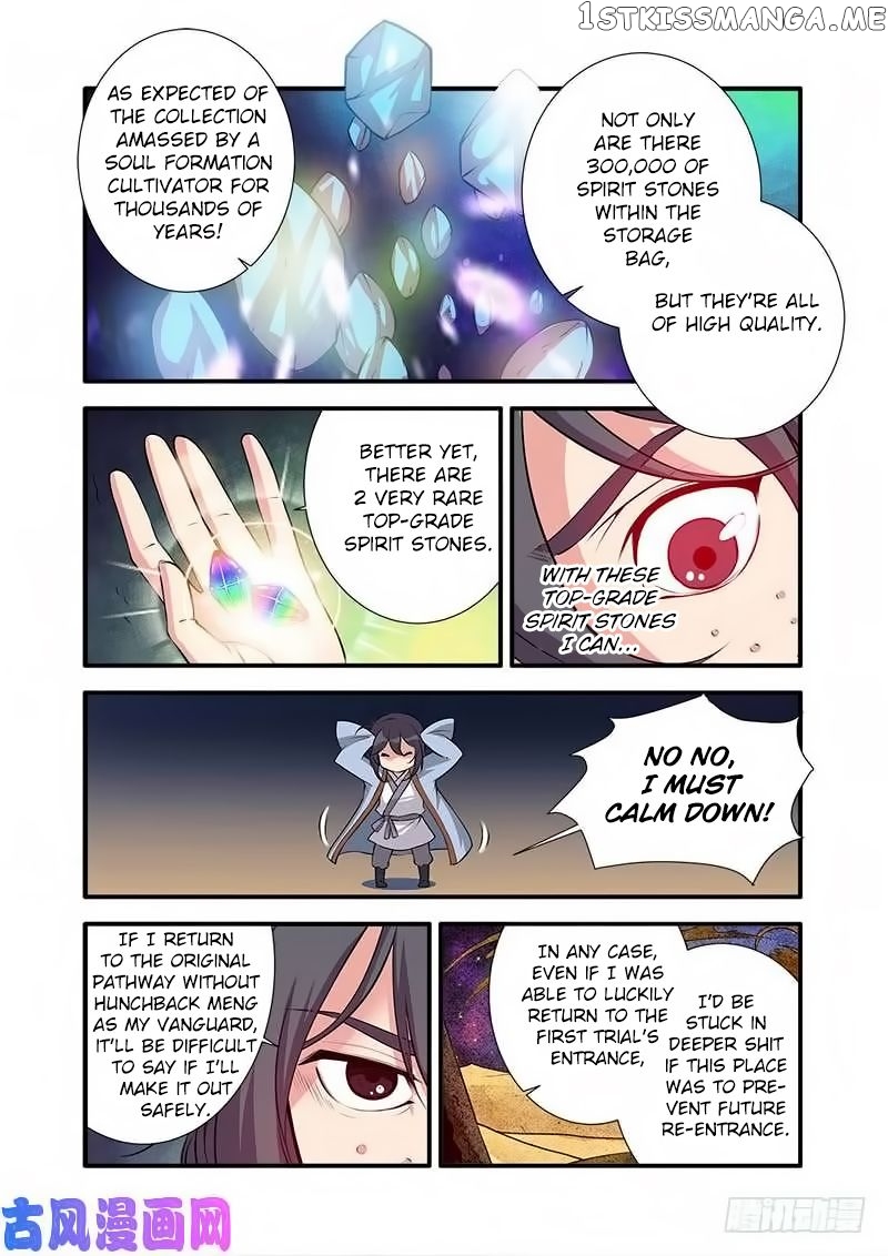 Renegade Immortal chapter 110 - page 10