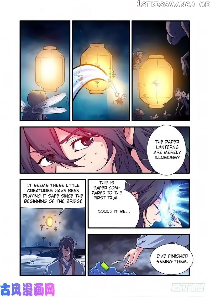 Renegade Immortal chapter 110 - page 13