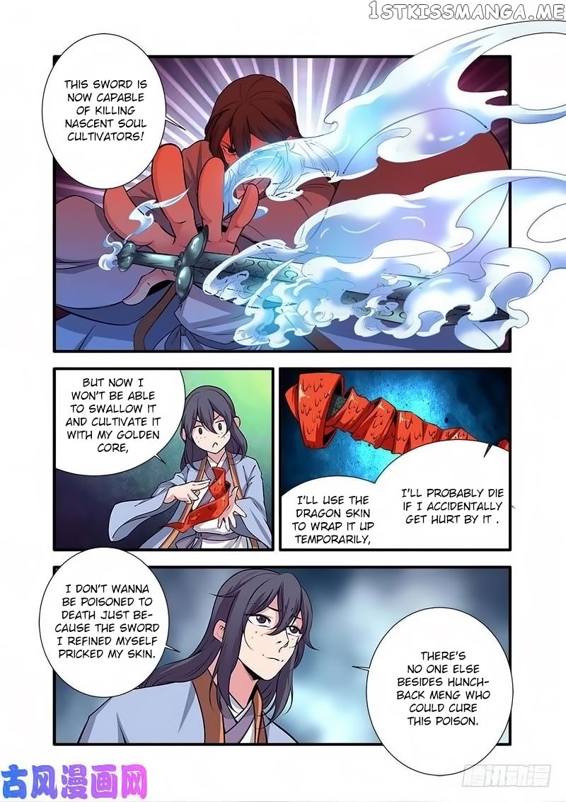 Renegade Immortal chapter 110 - page 20