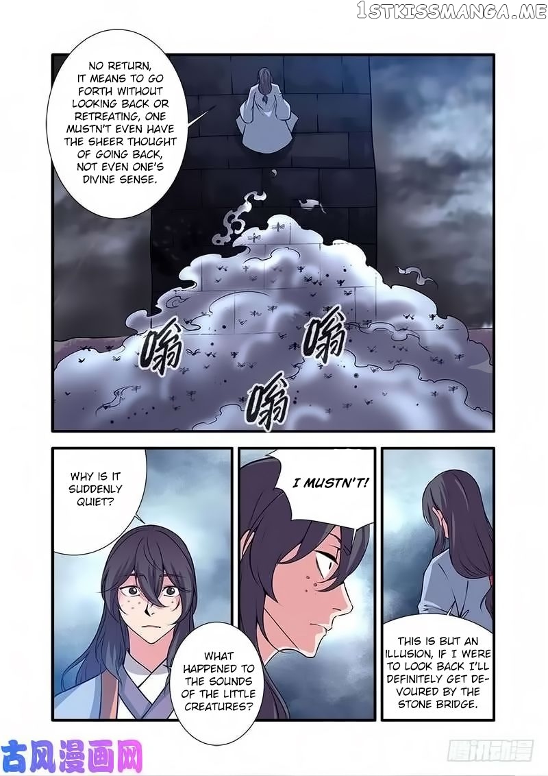 Renegade Immortal chapter 110 - page 22