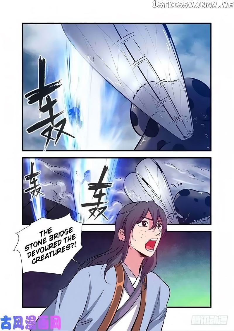 Renegade Immortal chapter 110 - page 5