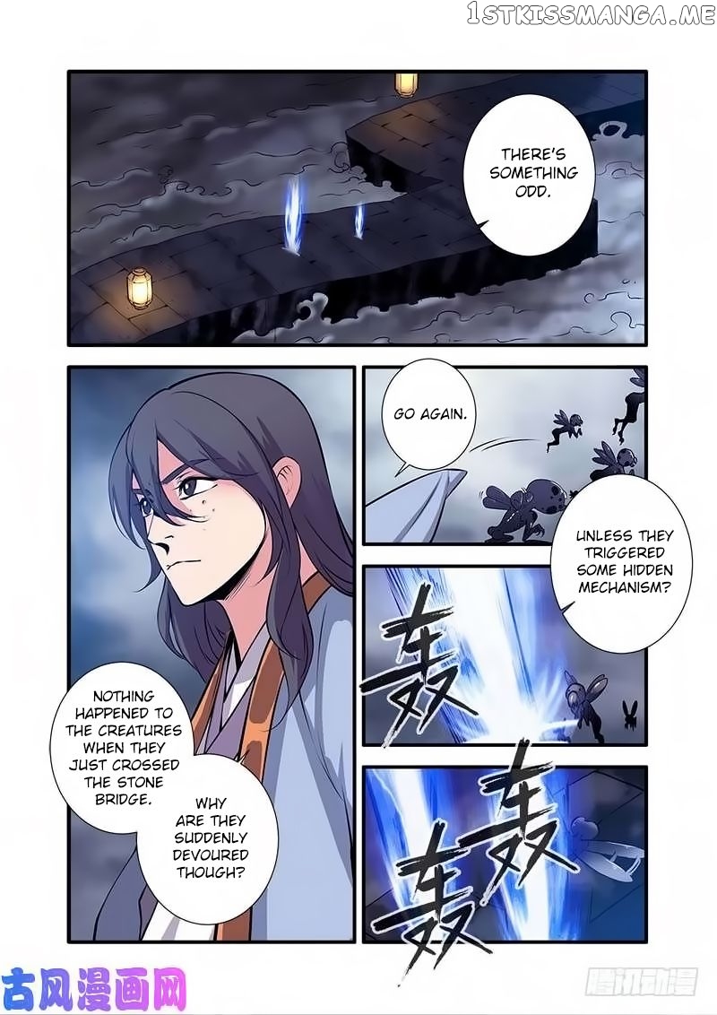 Renegade Immortal chapter 110 - page 6
