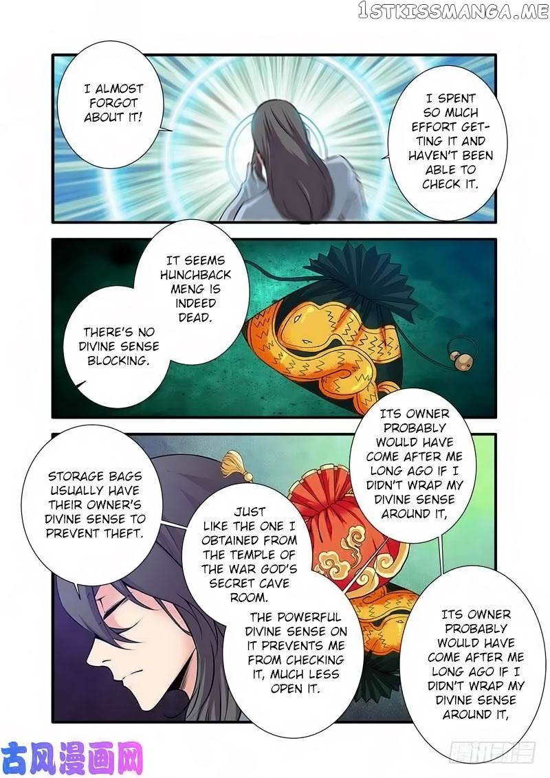 Renegade Immortal chapter 110 - page 8