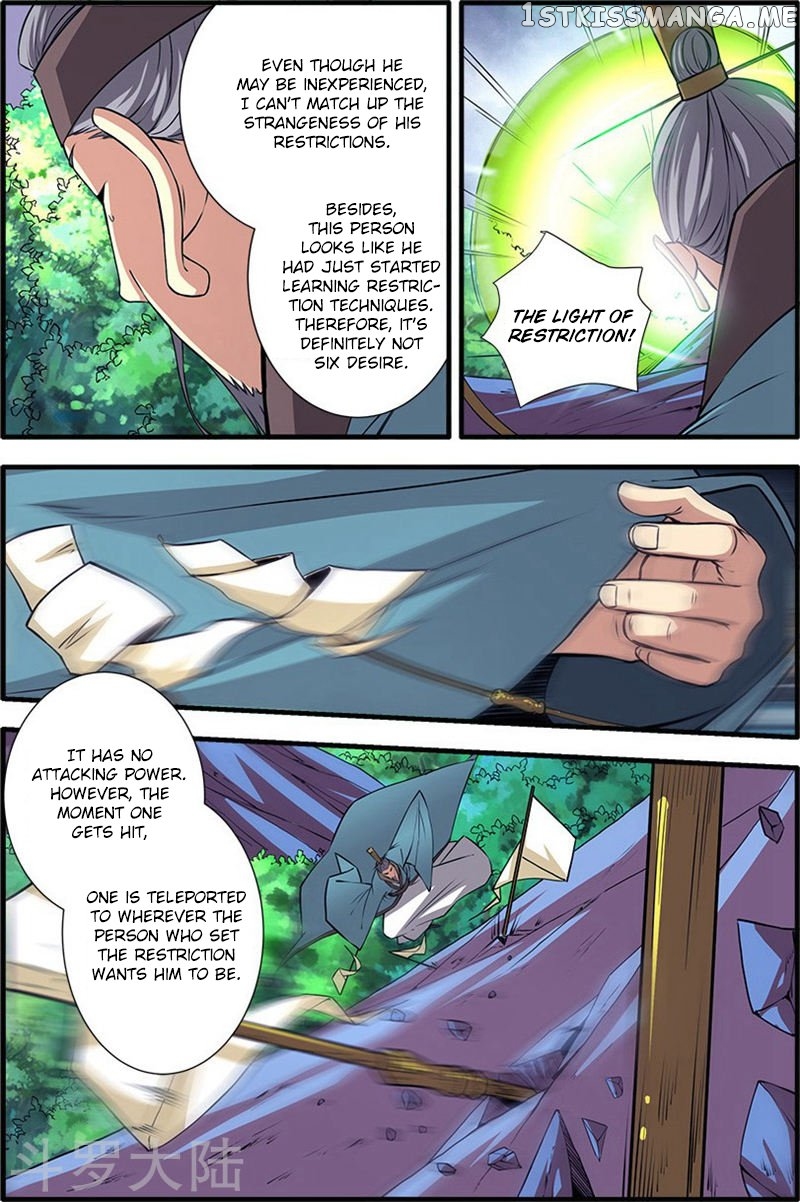 Renegade Immortal chapter 112 - page 14