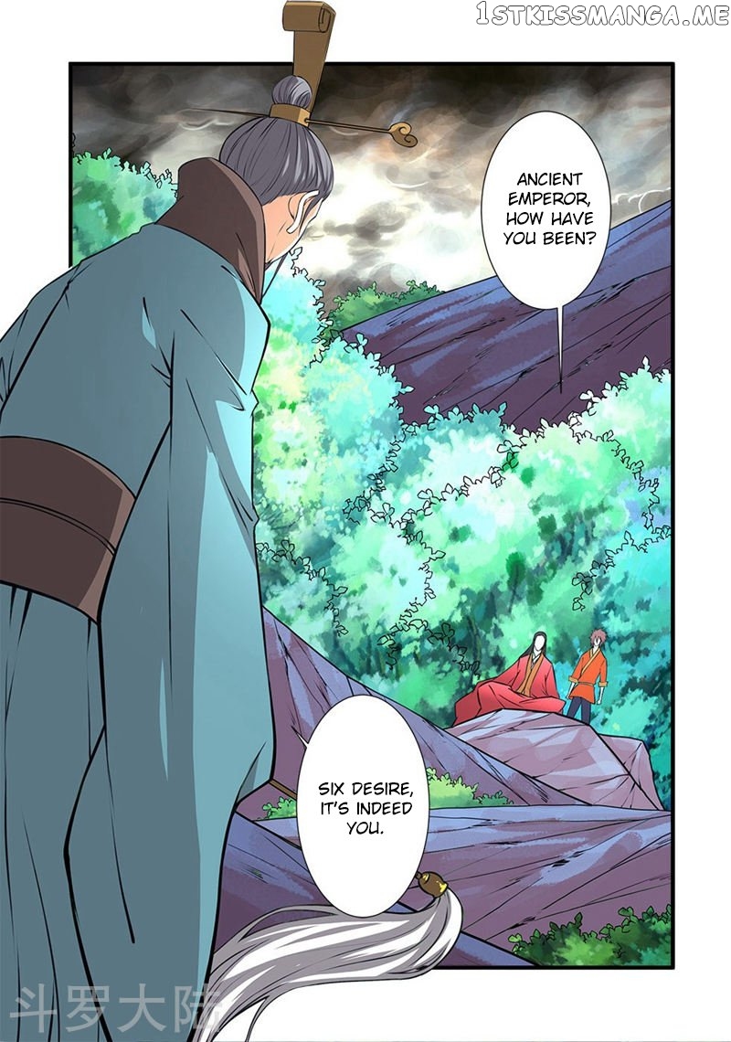 Renegade Immortal chapter 112 - page 17