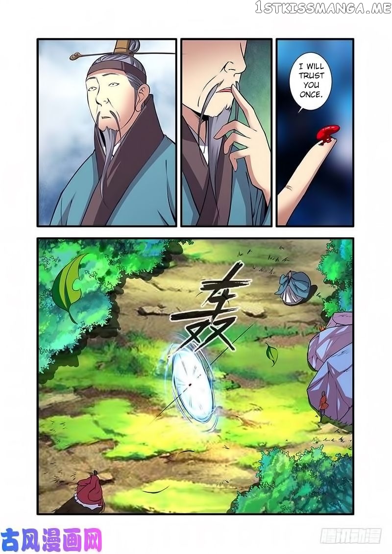 Renegade Immortal chapter 113 - page 10