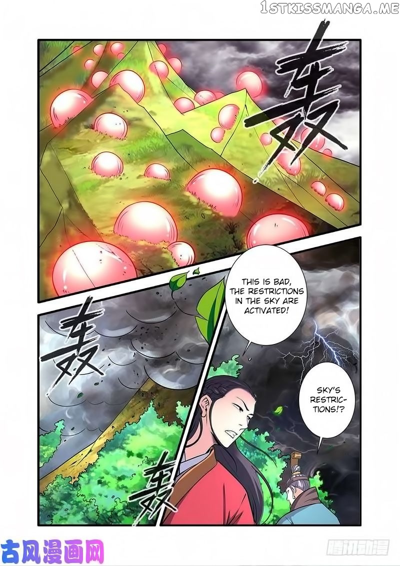 Renegade Immortal chapter 113 - page 13