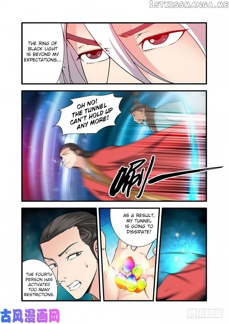 Renegade Immortal chapter 113 - page 16