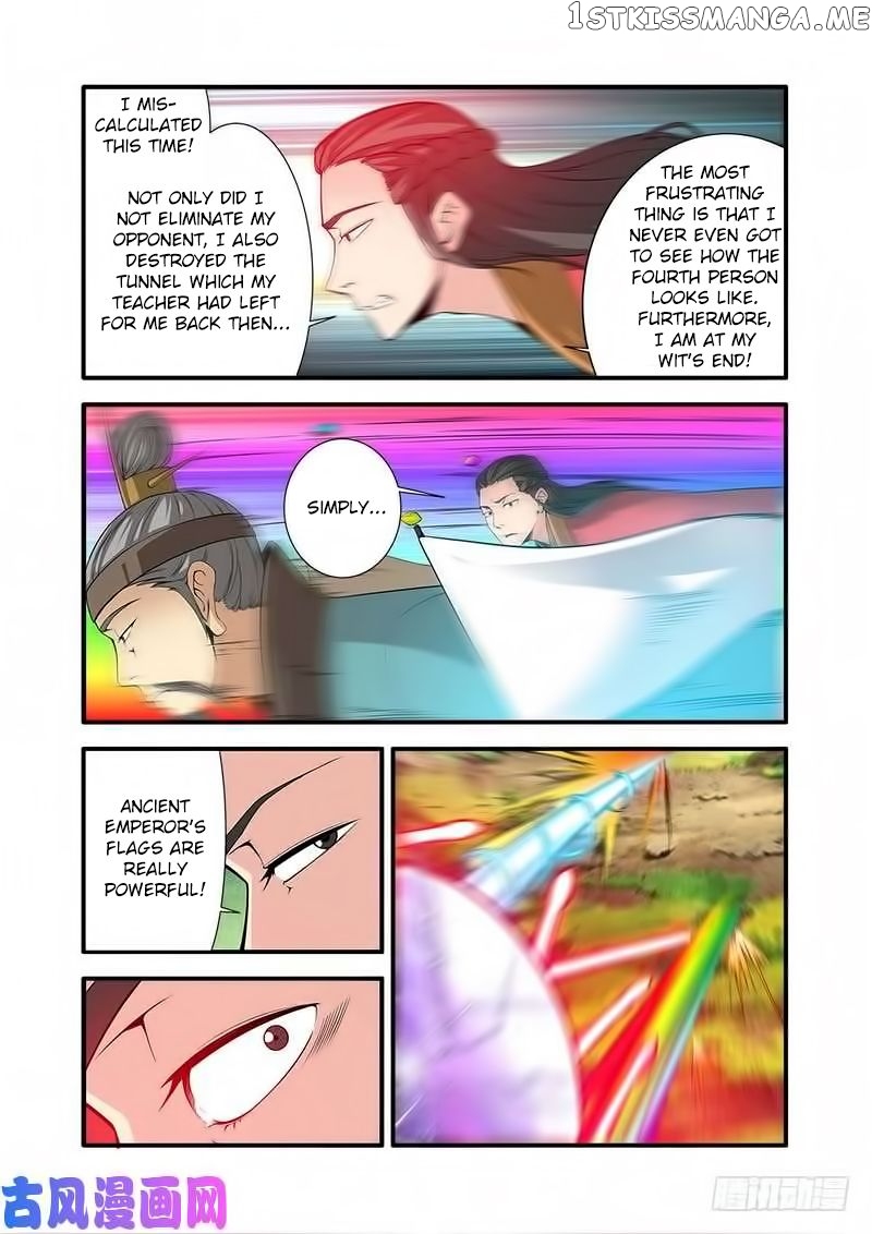 Renegade Immortal chapter 113 - page 18