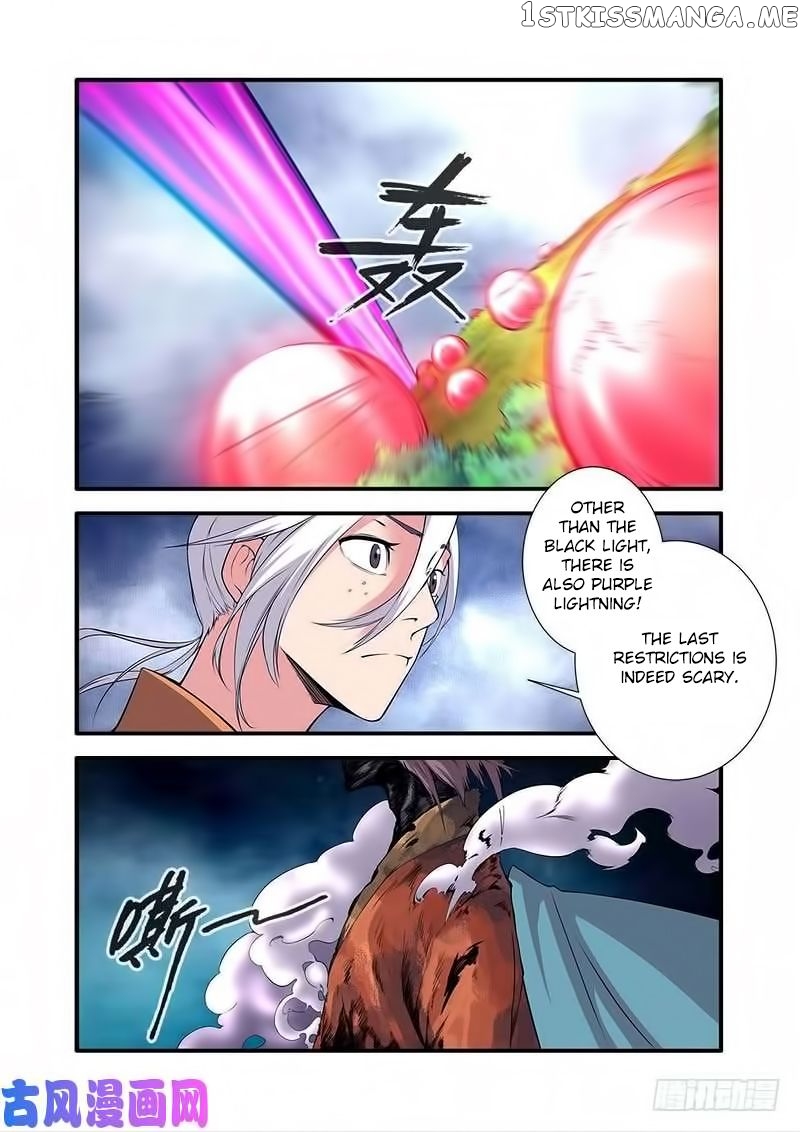 Renegade Immortal chapter 113 - page 19