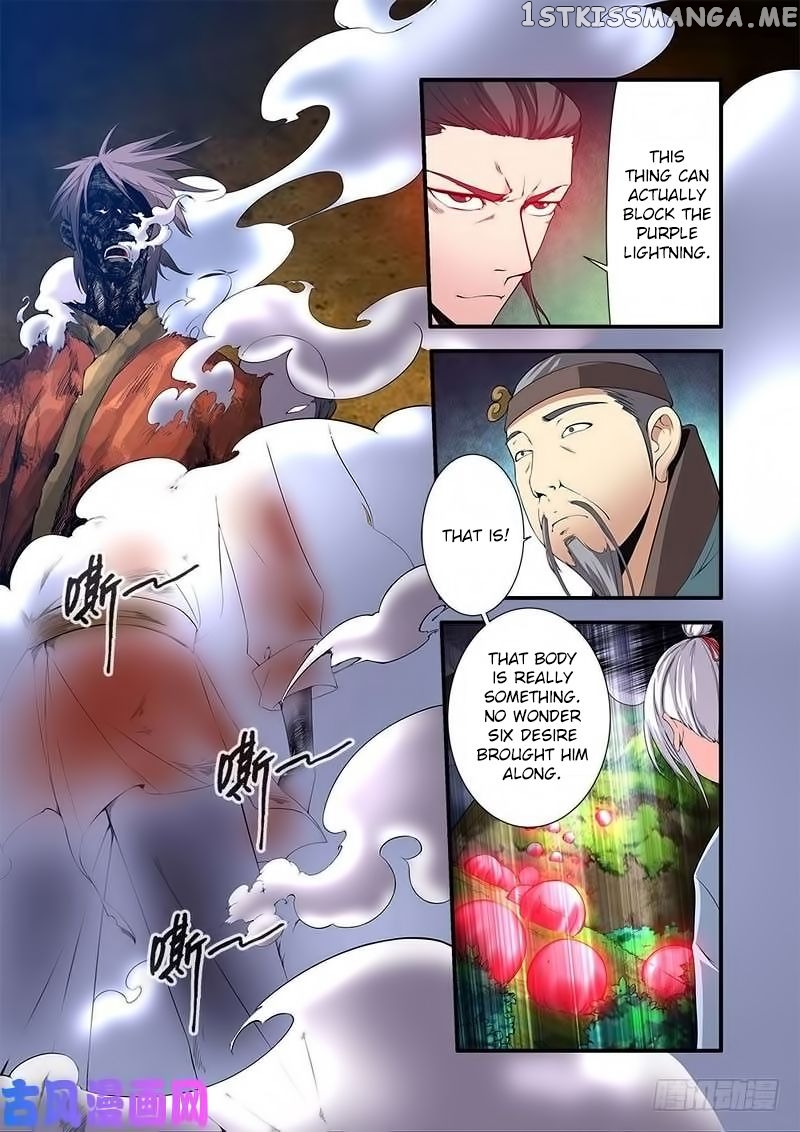 Renegade Immortal chapter 113 - page 20