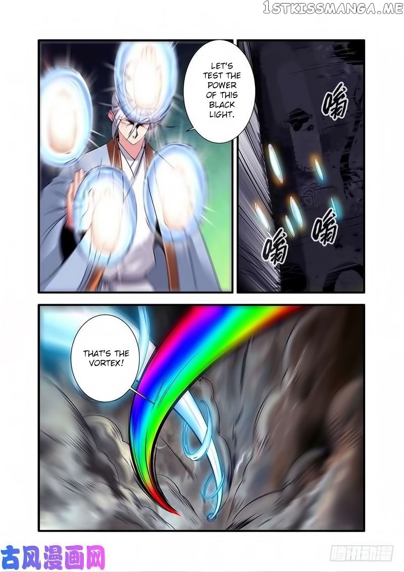 Renegade Immortal chapter 113 - page 21