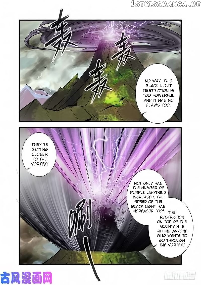 Renegade Immortal chapter 113 - page 22