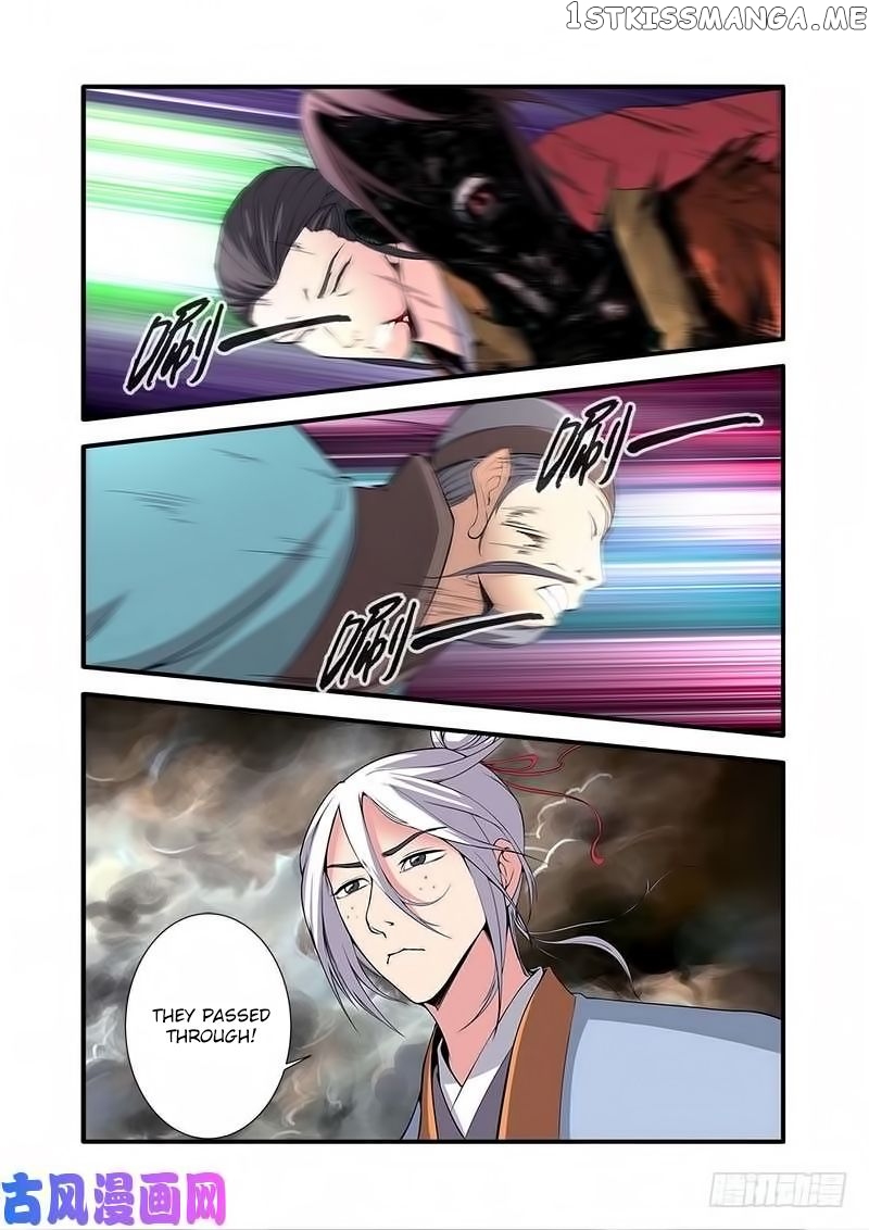 Renegade Immortal chapter 113 - page 23