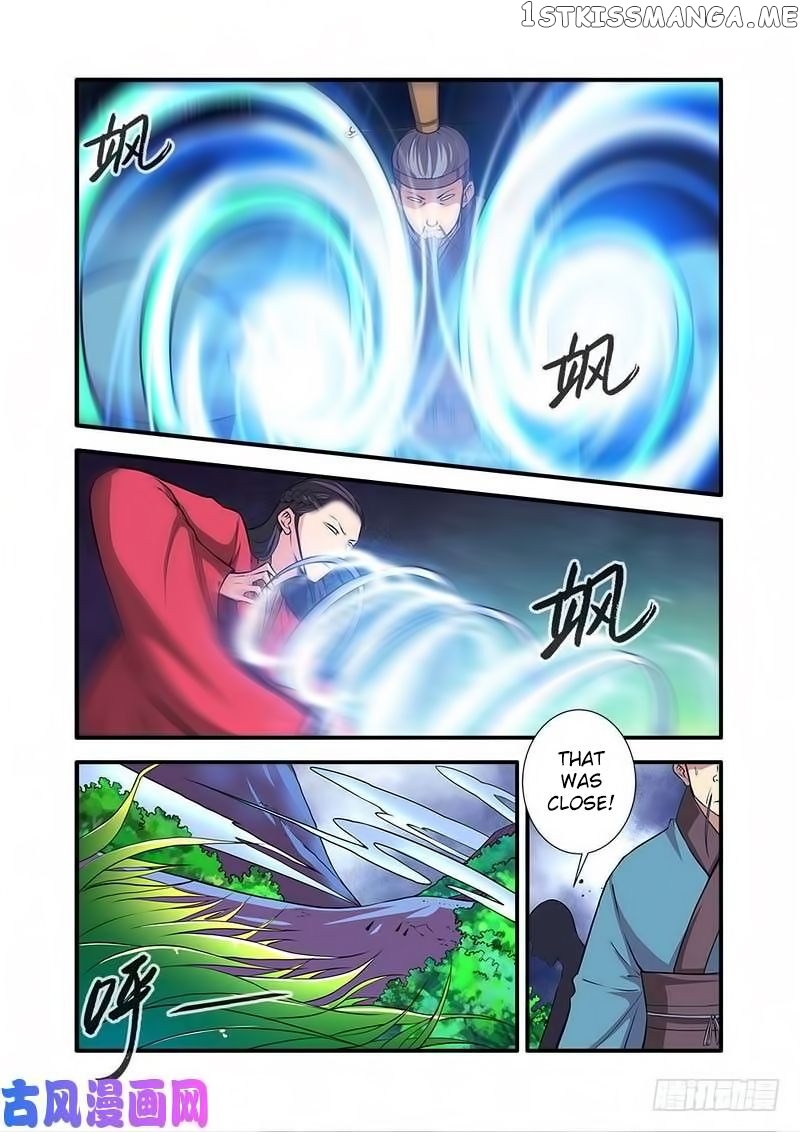 Renegade Immortal chapter 113 - page 4