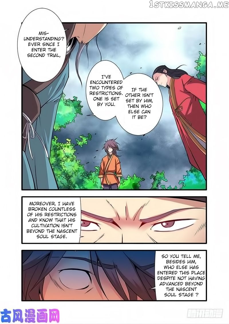 Renegade Immortal chapter 113 - page 7