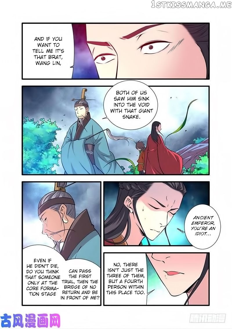 Renegade Immortal chapter 113 - page 8