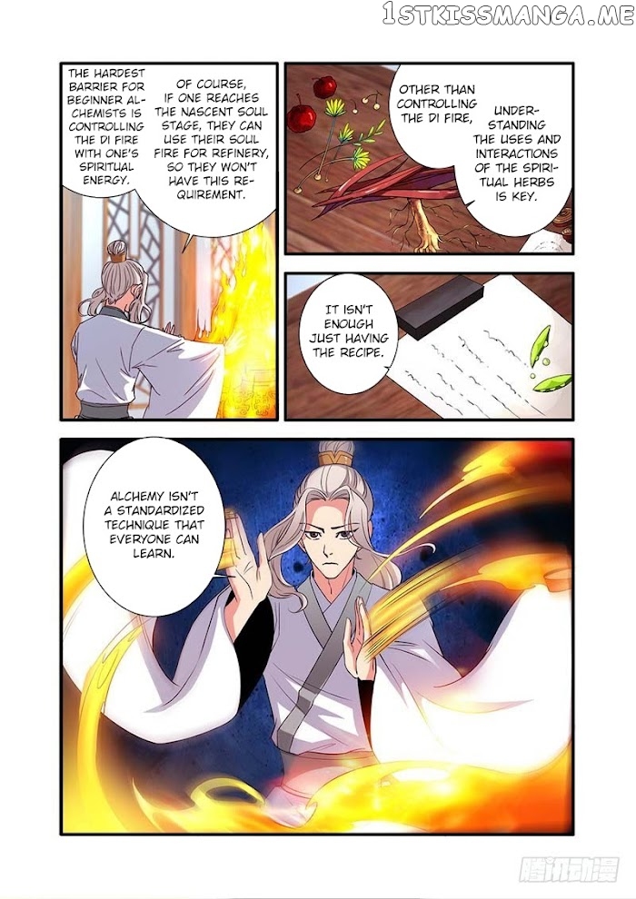 Renegade Immortal chapter 137 - page 11