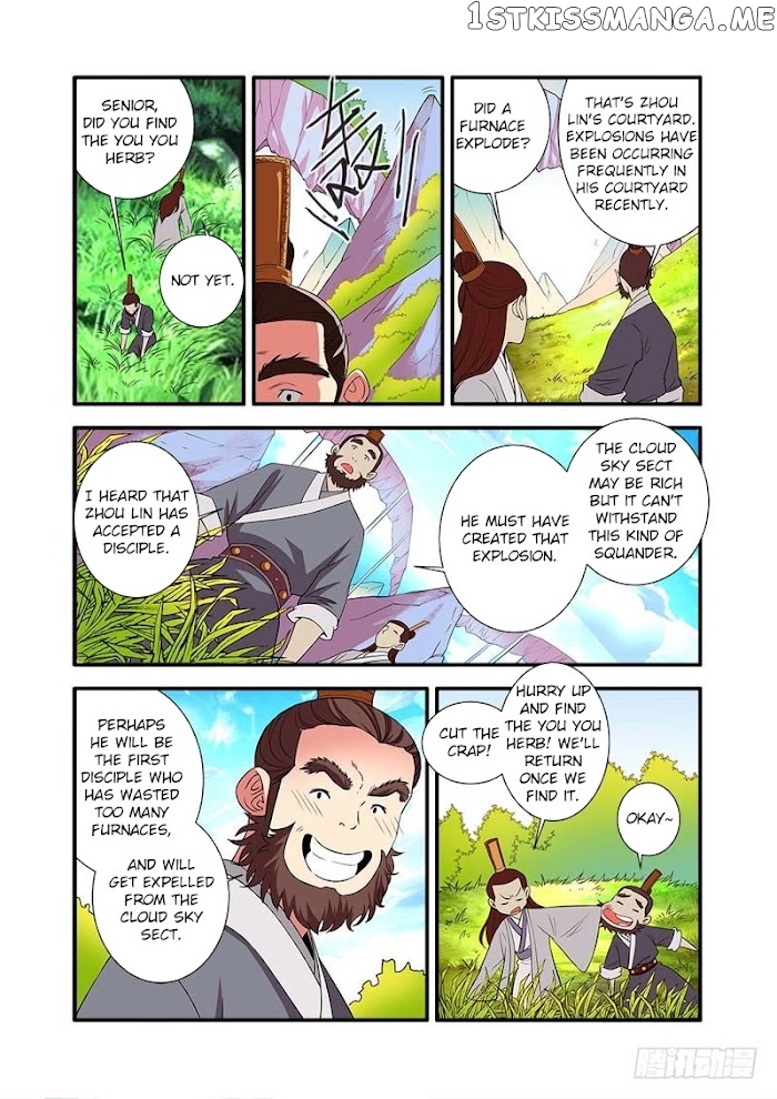 Renegade Immortal chapter 137 - page 12