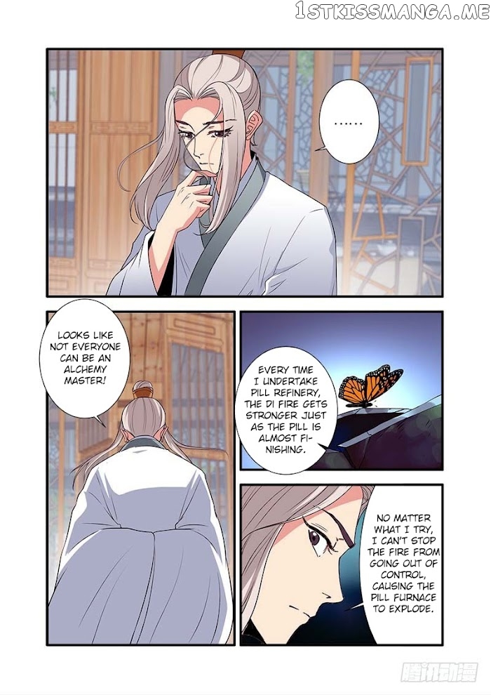 Renegade Immortal chapter 137 - page 13