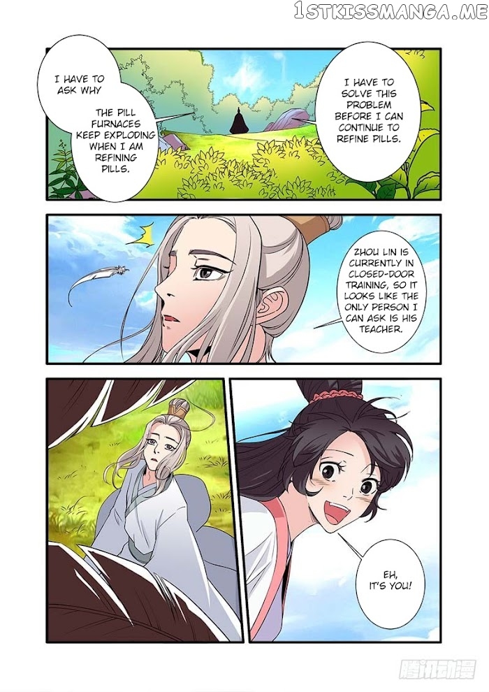 Renegade Immortal chapter 137 - page 15