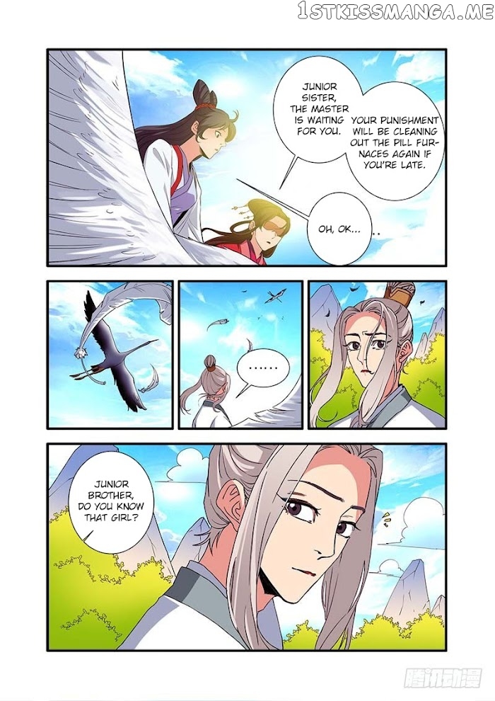 Renegade Immortal chapter 137 - page 16
