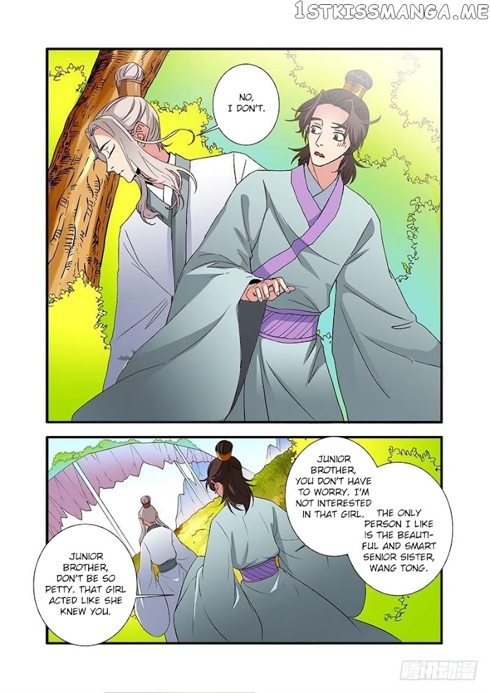 Renegade Immortal chapter 137 - page 17