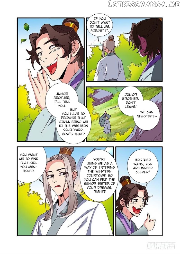 Renegade Immortal chapter 137 - page 20