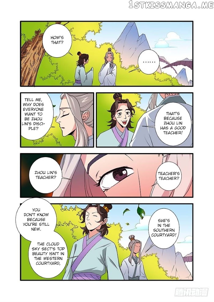 Renegade Immortal chapter 137 - page 21