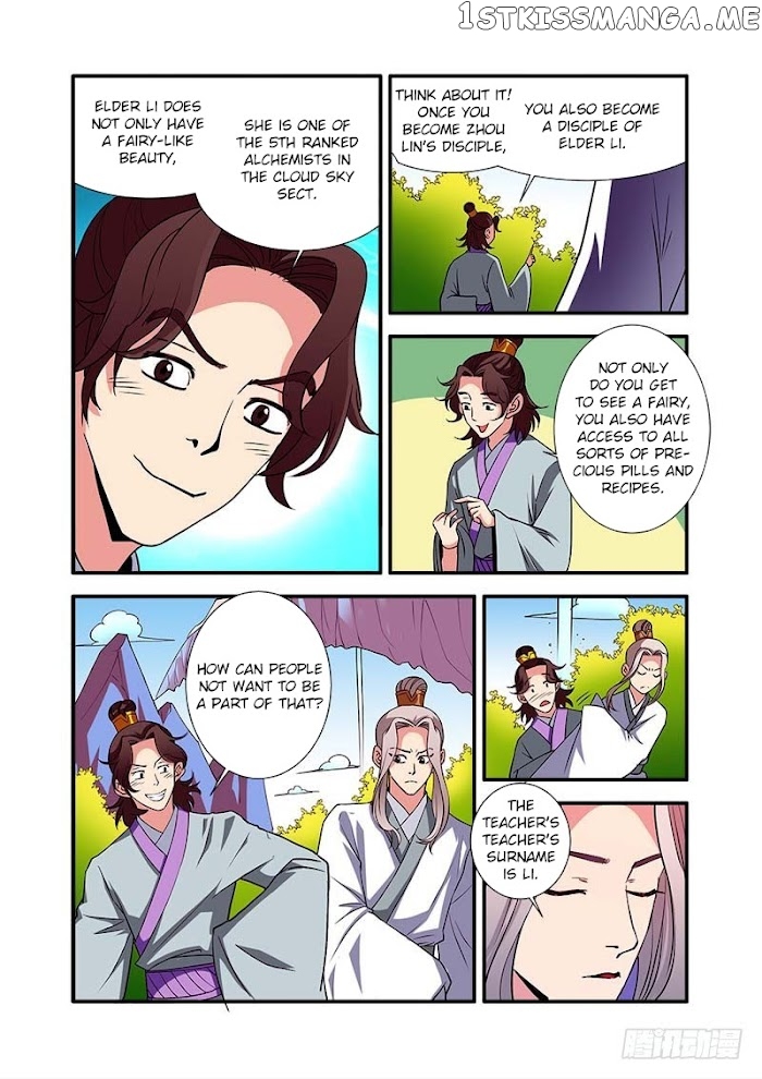 Renegade Immortal chapter 137 - page 22