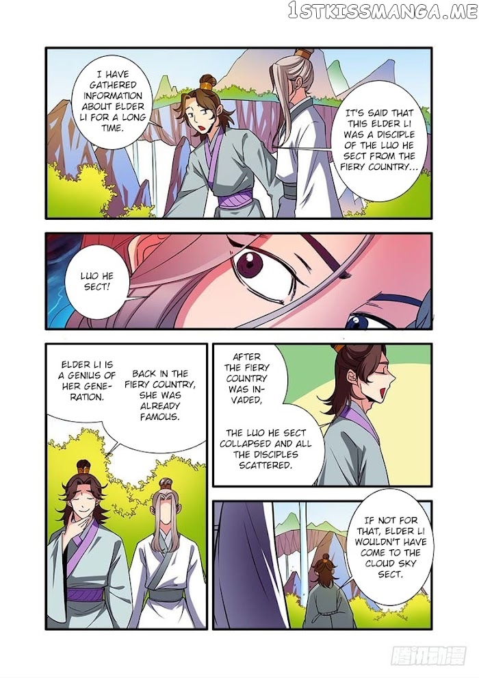 Renegade Immortal chapter 137 - page 23