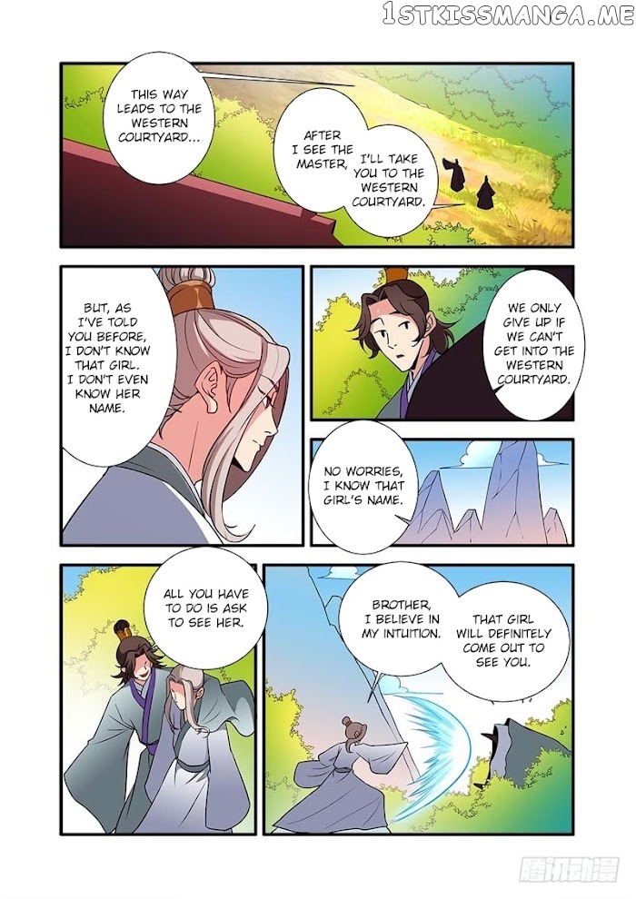 Renegade Immortal chapter 137 - page 24