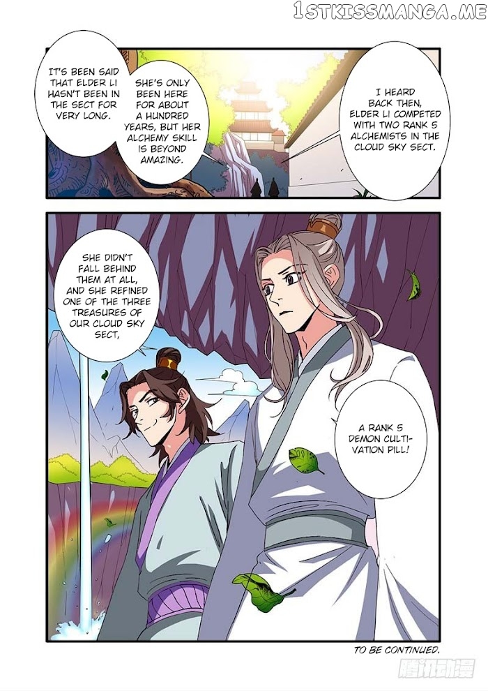 Renegade Immortal chapter 137 - page 25