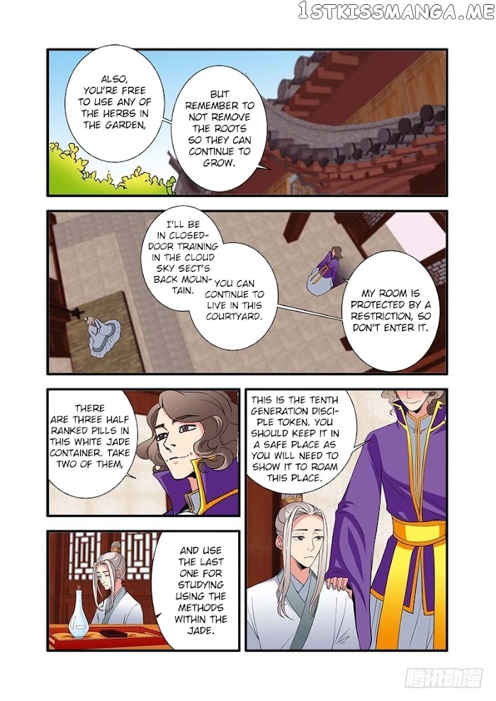 Renegade Immortal chapter 137 - page 4