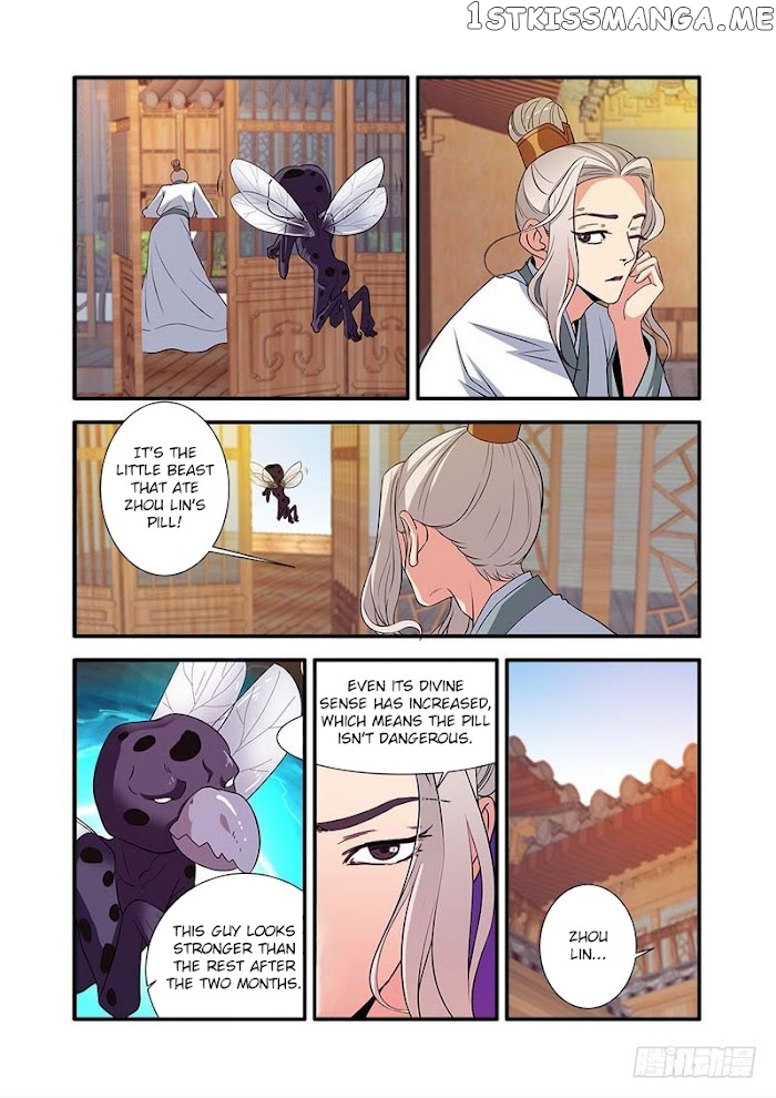 Renegade Immortal chapter 137 - page 7